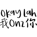 스티커