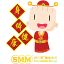 Nhãn dán