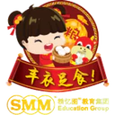 Nhãn dán