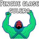 Stiker