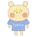 Adhesiu