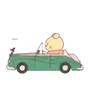 Adhesiu