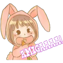 Naljepnica