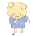 Adhesiu