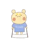 Adhesiu