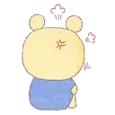 Adhesiu