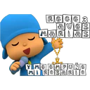 ਸਟਿਕਰ