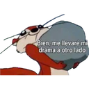 Налепница