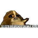 Стикер
