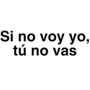 Налепница
