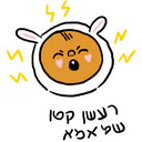 Stiker