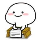 Стикер
