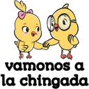 ස්ටිකර්