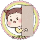 Stiker