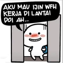 สติกเกอร์