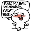 Stiker