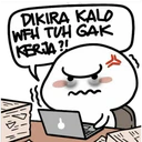 สติกเกอร์