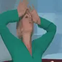 Налепница