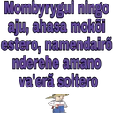 اسٹیکر