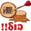 স্টিকার