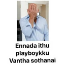 Naljepnica