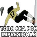 Стикер