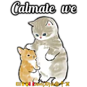 Stiker