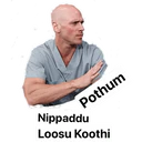Naljepnica