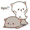 Налепница