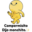 استیکر