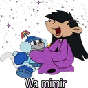 Налепница