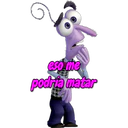 Налепница