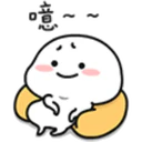 Stiker