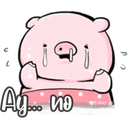 Stiker