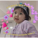 스티커