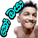 Stiker
