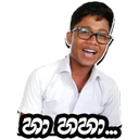 Stiker