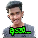 Stiker