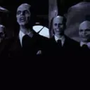 Налепница