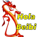 Stiker