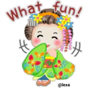 Stiker