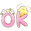 Stiker