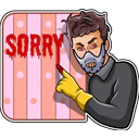 Stiker
