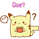 สติกเกอร์