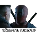 Стикер