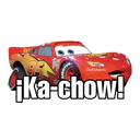 스티커