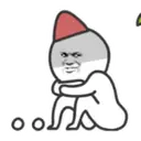 Çıkartma