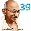 اسٹیکر