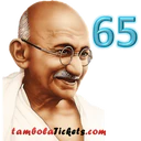 اسٹیکر