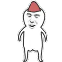Çıkartma